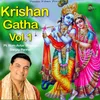About Krishan Gatha Vol. 1 Song